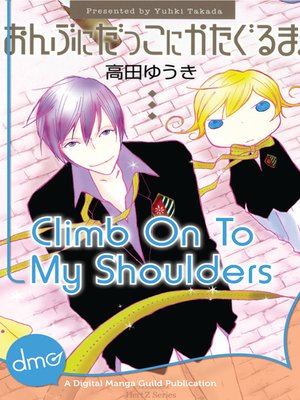 cover image of Climb on to My Shoulders